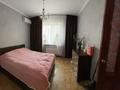 4-комнатная квартира · 81 м² · 3/5 этаж, Муратбаева за 72 млн ₸ в Алматы, Алмалинский р-н — фото 9