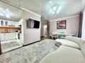 3-бөлмелі пәтер · 81 м² · 2/4 қабат, Шевченко 18 — Достык, бағасы: 550 000 ₸ в Алматы, Медеуский р-н