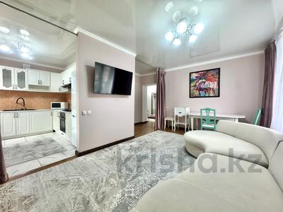 3-бөлмелі пәтер · 81 м² · 2/4 қабат, Шевченко 18 — Достык, бағасы: 550 000 ₸ в Алматы, Медеуский р-н