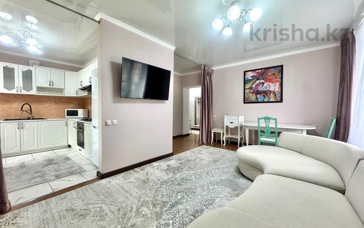3-бөлмелі пәтер · 81 м² · 2/4 қабат, Шевченко 18 — Достык, бағасы: 550 000 ₸ в Алматы, Медеуский р-н — фото 2