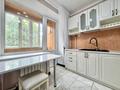 3-бөлмелі пәтер · 81 м² · 2/4 қабат, Шевченко 18 — Достык, бағасы: 550 000 ₸ в Алматы, Медеуский р-н — фото 10