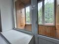 3-бөлмелі пәтер · 81 м² · 2/4 қабат, Шевченко 18 — Достык, бағасы: 550 000 ₸ в Алматы, Медеуский р-н — фото 12