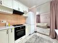 3-бөлмелі пәтер · 81 м² · 2/4 қабат, Шевченко 18 — Достык, бағасы: 550 000 ₸ в Алматы, Медеуский р-н — фото 14