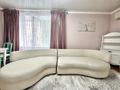3-бөлмелі пәтер · 81 м² · 2/4 қабат, Шевченко 18 — Достык, бағасы: 550 000 ₸ в Алматы, Медеуский р-н — фото 15
