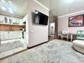 3-бөлмелі пәтер · 81 м² · 2/4 қабат, Шевченко 18 — Достык, бағасы: 550 000 ₸ в Алматы, Медеуский р-н — фото 2