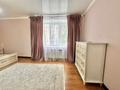 3-бөлмелі пәтер · 81 м² · 2/4 қабат, Шевченко 18 — Достык, бағасы: 550 000 ₸ в Алматы, Медеуский р-н — фото 23