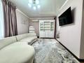 3-бөлмелі пәтер · 81 м² · 2/4 қабат, Шевченко 18 — Достык, бағасы: 550 000 ₸ в Алматы, Медеуский р-н — фото 5