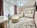 3-бөлмелі пәтер · 81 м² · 2/4 қабат, Шевченко 18 — Достык, бағасы: 550 000 ₸ в Алматы, Медеуский р-н — фото 6