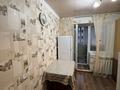 1-комнатная квартира · 35 м² · 2/5 этаж, мкр Пригородный, Арнасай 7а за 19 млн ₸ в Астане, Есильский р-н — фото 21