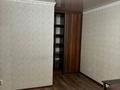 1-комнатная квартира · 35 м² · 2/5 этаж, мкр Пригородный, Арнасай 7а за 19 млн ₸ в Астане, Есильский р-н — фото 3