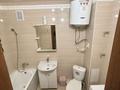 1-комнатная квартира · 35 м² · 2/5 этаж, мкр Пригородный, Арнасай 7а за 19 млн ₸ в Астане, Есильский р-н — фото 6
