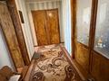 3-бөлмелі пәтер · 61 м² · 6/6 қабат, Старый город, Алтынсарина, бағасы: 12 млн ₸ в Актобе