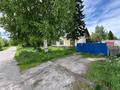 Жеке үй · 6 бөлме · 155 м² · 12 жүзд., Рабочая 5, бағасы: ~ 15 млн ₸ в  — фото 4