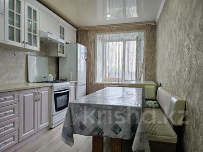 Продажа квартир в Костанайской обл.: 3-комнатная квартира · 64.3 м² · 6/6 этаж, Назарбаева 137/1 за 25.5 млн 〒 3-комнатная квартира · 64.3 м² · 6/6 этаж, Назарбаева 137/1 за 25.5 млн 〒 в Костанае