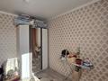 2-бөлмелі пәтер · 55.5 м² · 6/6 қабат, Нурмагамбетова 40Б, бағасы: 23.6 млн ₸ в Кокшетау — фото 7