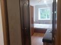 2-комнатная квартира · 44 м² · 2/5 этаж, 6й микрорайон, 45 квартал, Ержанова 4 — Центр Point за 17 млн 〒 в Караганде, Казыбек би р-н — фото 5