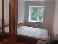 2-комнатная квартира · 44 м² · 2/5 этаж, 6й микрорайон, 45 квартал, Ержанова 4 — Центр Point за 17 млн 〒 в Караганде, Казыбек би р-н — фото 6