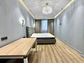 2-бөлмелі пәтер · 75 м² · 10/10 қабат, Байтурсынова 177, бағасы: 500 000 ₸ в Алматы, Бостандыкский р-н — фото 28