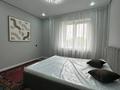 2-комнатная квартира · 55 м² · 4/5 этаж, мкр №8 87 — Трц Москва ! за 45 млн ₸ в Алматы, Ауэзовский р-н — фото 14