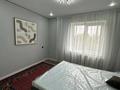 2-комнатная квартира · 55 м² · 4/5 этаж, мкр №8 87 — Трц Москва ! за 45 млн ₸ в Алматы, Ауэзовский р-н — фото 16