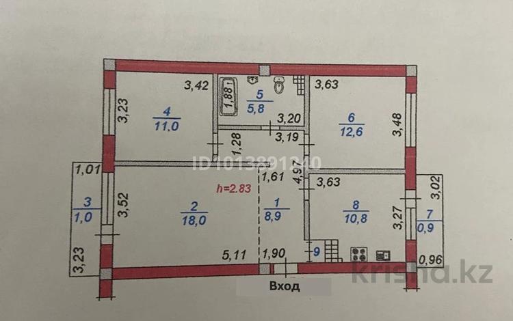 3-комнатная квартира · 70 м², мкр Мамыр-7 за 67 млн ₸ в Алматы, Ауэзовский р-н — фото 2