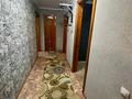 3-бөлмелі пәтер · 62 м² · 1/4 қабат, Чайковского — Катаева-Чайковского, бағасы: 25 000 ₸ в Павлодаре — фото 2