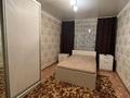 3-бөлмелі пәтер · 62 м² · 1/4 қабат, Чайковского — Катаева-Чайковского, бағасы: 25 000 ₸ в Павлодаре — фото 5