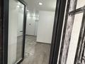 Свободное назначение, офисы, магазины и бутики · 20 м² за 430 000 ₸ в Алматы, Бостандыкский р-н — фото 6