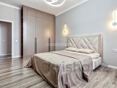 2-комнатная квартира · 70 м² · 14/20 этаж, Кабанбай батыра 51 — улица Улы дала за 20 000 ₸ в Астане, Есильский р-н