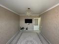 3-бөлмелі пәтер · 65.4 м² · 9/9 қабат, мкр 12 42, бағасы: 22 млн ₸ в Актобе