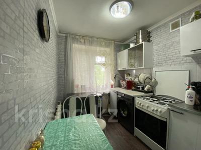 1-комнатная квартира · 30.2 м² · 5/5 этаж, ул. Текстильщиков за 13 млн ₸ в Костанае