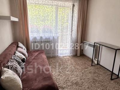 1-комнатная квартира · 31.6 м², Узенка, ишимская за 7 млн ₸ в Караганде, Алихана Бокейханова р-н
