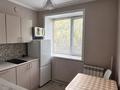 1-комнатная квартира · 31.6 м², Узенка, ишимская за 7 млн ₸ в Караганде, Алихана Бокейханова р-н — фото 11