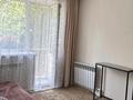 1-комнатная квартира · 31.6 м², Узенка, ишимская за 7 млн ₸ в Караганде, Алихана Бокейханова р-н — фото 4