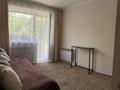1-комнатная квартира · 31.6 м², Узенка, ишимская за 7 млн ₸ в Караганде, Алихана Бокейханова р-н — фото 5
