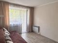 1-комнатная квартира · 31.6 м², Узенка, ишимская за 7 млн ₸ в Караганде, Алихана Бокейханова р-н — фото 7