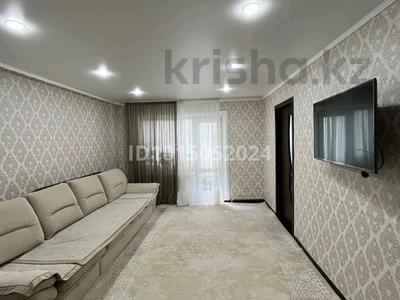 3-комнатная квартира · 62 м² · 5/5 этаж, вокзальная 29 — 115школа за 23.5 млн ₸ в Костанае