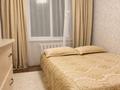 3-комнатная квартира · 75 м² · 4/5 этаж, Михаэлиса 8/2 — Площадь Ушанова, Шакарима, проспект Назарбаева за 20 000 ₸ в Усть-Каменогорске — фото 8