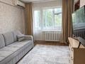 3-комнатная квартира · 75 м² · 4/5 этаж, Михаэлиса 8/2 — Площадь Ушанова, Шакарима, проспект Назарбаева за 20 000 ₸ в Усть-Каменогорске