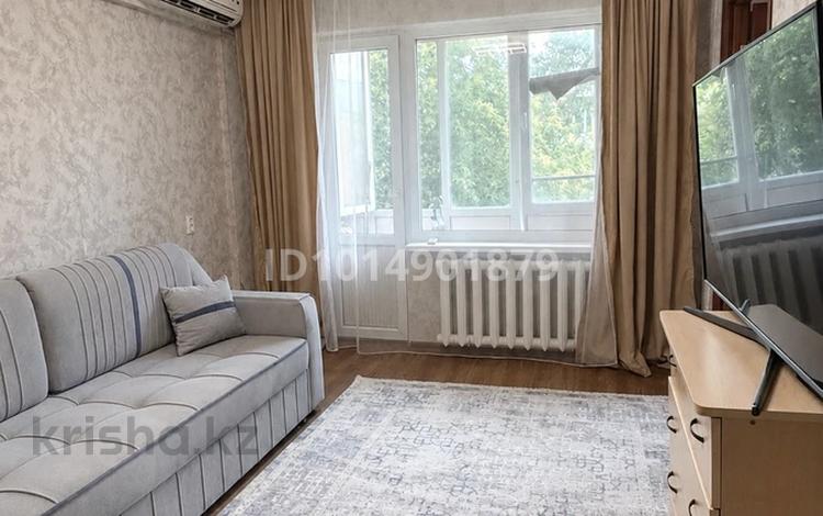 3-комнатная квартира · 75 м² · 4/5 этаж, Михаэлиса 8/2 — Площадь Ушанова, Шакарима, проспект Назарбаева за 20 000 ₸ в Усть-Каменогорске — фото 7
