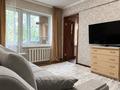 3-комнатная квартира · 75 м² · 4/5 этаж, Михаэлиса 8/2 — Площадь Ушанова, Шакарима, проспект Назарбаева за 20 000 ₸ в Усть-Каменогорске — фото 3