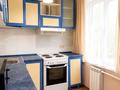 3-комнатная квартира · 75 м² · 4/5 этаж, Михаэлиса 8/2 — Площадь Ушанова, Шакарима, проспект Назарбаева за 20 000 ₸ в Усть-Каменогорске — фото 4