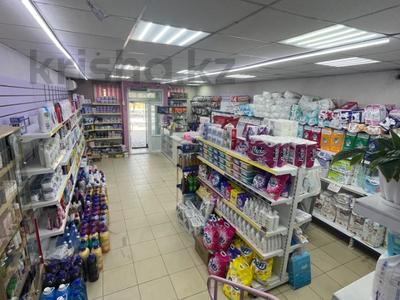Свободное назначение, магазины и бутики, салоны красоты · 120 м² за 65 млн ₸ в Темиртау