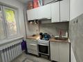 Свободное назначение, магазины и бутики, салоны красоты · 120 м² за 65 млн ₸ в Темиртау — фото 5