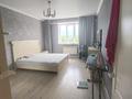 3-комнатная квартира · 87 м² · 3/4 этаж, мкр Зердели за 300 000 ₸ в Алматы, Алатауский р-н