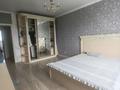 3-комнатная квартира · 87 м² · 3/4 этаж, мкр Зердели за 300 000 ₸ в Алматы, Алатауский р-н — фото 2