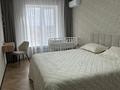 3-комнатная квартира · 96 м² · 10/10 этаж, Сарайшык 79 за 55 млн ₸ в Уральске — фото 12