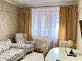 2-бөлмелі пәтер · 52 м² · 4/5 қабат, мкр Самал-1 16, бағасы: 400 000 ₸ в Алматы, Медеуский р-н — фото 11