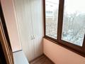 2-бөлмелі пәтер · 52 м² · 4/5 қабат, мкр Самал-1 16, бағасы: 400 000 ₸ в Алматы, Медеуский р-н — фото 4