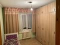 2-бөлмелі пәтер · 49.2 м² · 1/5 қабат, Брусиловского 249, бағасы: 33 млн ₸ в Алматы, Бостандыкский р-н — фото 2